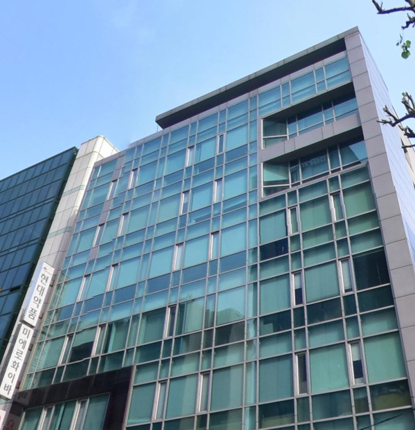 서울 강남구 소재 현대약품 빌딩 모습.