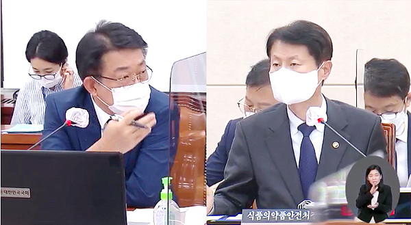 허종식 의원(왼쪽)이 희귀질환치료제의 신속허가제도에 대해 질타했다. 김강립 식약처장이 현실적인 어려움에 대해 언급했다.
