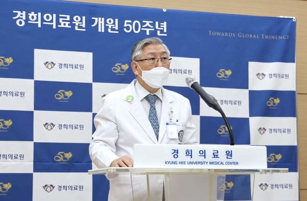 김기택 경희대학교 의무부총장 겸 경희의료원장